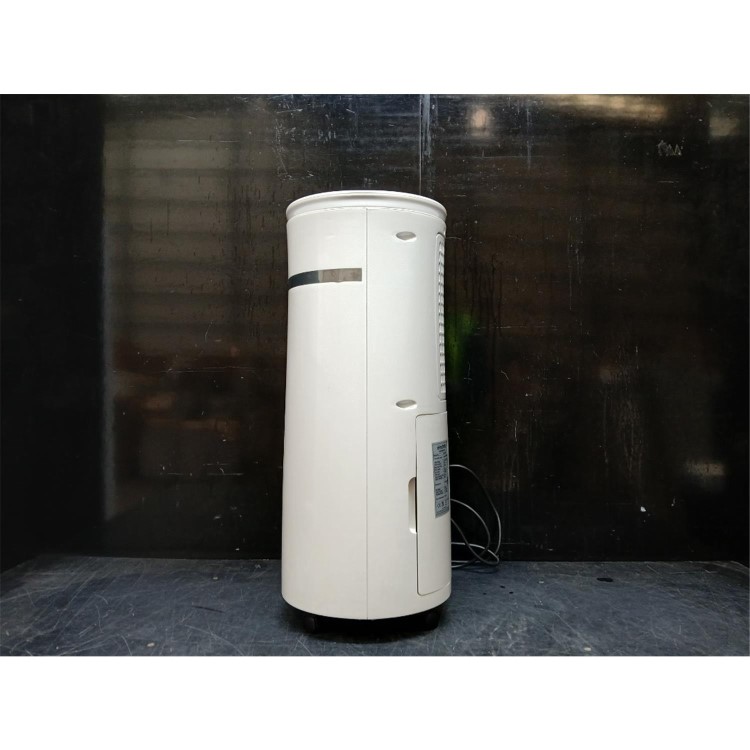 GRADE A3 - electriQ 20 Litre Dehumidifier with Humidistat and Carbon Filter