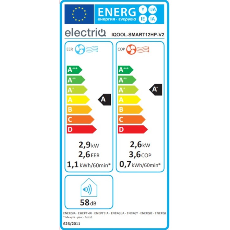 Refurbished electriQ IQOOL-SMART12HP 10000 BTU Wall Mounted Air Conditioner with Heat Pump - No Outdoor Unit Needed