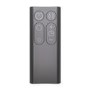 Dyson AM08 Pedestal Cooling Fan Only Black and Blue 