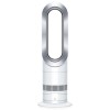 GRADE A1 - Dyson AM09 Hot and Cool Fan - White and Silver newest model TurboJet and 2 year warranty