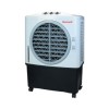 GRADE A1 - Honeywell 48L FR48EC Portable Evaporative Air Cooler for up to 57 sqm roooms