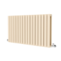Riace Elk brown Horizontal Flat Designer Radiator 600x1156mm Double Panel 4370 BTU