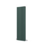 Sorrento Evergreen Vertical Oval Designer Radiator 1600x472mm Double Panel 4468 BTU