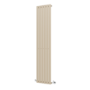 Riace Beige grey Vertical Flat Designer Radiator 1800x408mm Single Panel 2705 BTU
